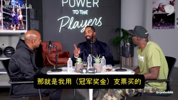 JR：我用奖金买了辆法拉利F12！我老婆老是为这辆&ldquo;小情人&rdquo;吃醋