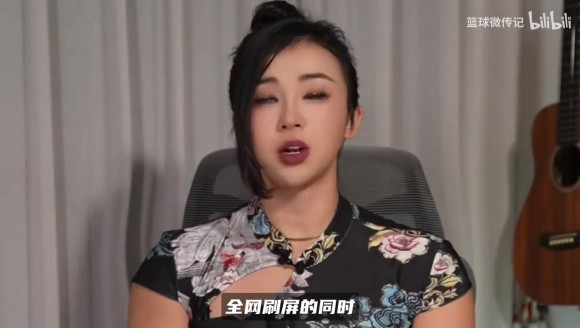 张曼源旗袍出圈！1米78体态绝了，拆解NBA中国行变革太专业