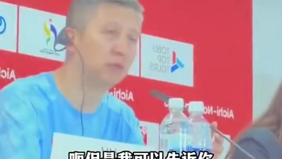 郭士强此前:我不会给自己和队员打分,中国男篮所有人都非常辛苦努力