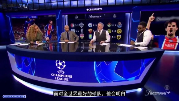 卡拉格：对阵巴黎，会让马雷斯卡收获很大